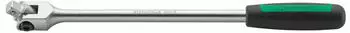 Stahlwille 504-2K/24 (13061024)