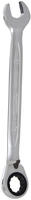 KS Tools GEARplus Ratschenringmaulschl&uuml;ssel, umschaltbar, 32 mm - 503.4629