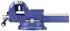 Toolcraft Schraubstock Backenbreite 125mm, Spannweite 150mm (TO-10398732)