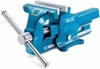 Brockhaus Heuer 101120 Schraubstock 101120 Backenbreite: 120mm Spann-Weite (max.):