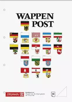 Brunnen Briefblock „Wappen-Post“ gelocht - A4, Lineatur 20, 50 Blatt, mehrfarbig