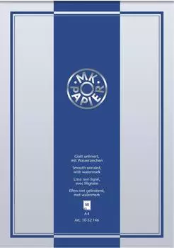 Brunnen Briefblock MK-Papier - A4, unliniert, 50 Blatt