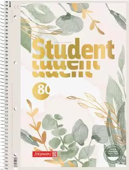 Brunnen Collegeblock Premium Student „Bloom“ - A4, Lineatur 27, 80 Blatt