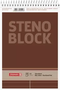 Brunnen Stenoblock - A5, liniert, 40 Blatt, braun
