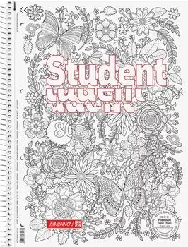 Brunnen Collegeblock Premium Student &bdquo;Schmetterling&ldquo; ZENart - A4, Lineatur 27, 80 Blatt, wei&szlig;
