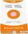 Exacompta Karteikarten 125x200mm kariert, sortiert, 12x100 St. (13273E)