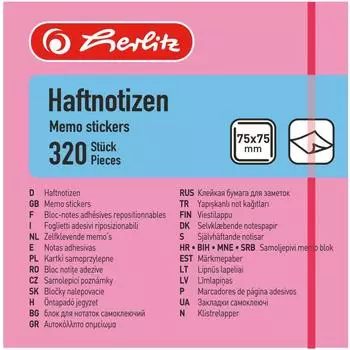 Herlitz Haftnotizblock 75x75mm, Intensivfarben, 320 Blatt