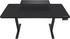 Cougar E-Star 120/140 Gaming Desk