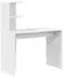 vidaXL Schreibtisch mit Regal Weiß MDF 102x50x124cm (869354)