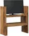 vidaXL Schreibtisch-Organizer verstellbar Altholz-Optik 40x17x41cm (854767)