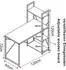 Woltu Schreibtisch mit Regal, Holz (#2100)