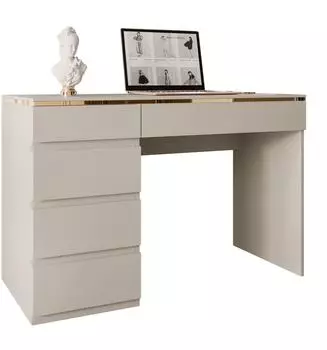 Lookway Aurora Schreibtisch mit Schubladen, Kaschmir, 120cm (800001026796)