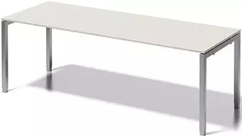 Bisley Cito Schreibtisch 220x80cm, h&ouml;henverstellbar 65-85cm, grauwei&szlig; (DUH2208GW355)