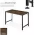 TecTake Jenkins Schreibtisch Holz/Stahl, Industrial, 120cm