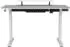 Cougar E-Star 120/140 Gaming Desk