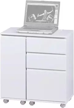 Inter Link Laptop-Office weiß