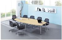 Hammerbacher-Konferenztisch 280cm/6 Chromf&uuml;&szlig;e Ahorn-VKT28C/3/C