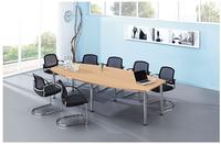 Hammerbacher-Konferenztisch 280cm/6 Chromf&uuml;&szlig;e Buche-VKT28C/6/C