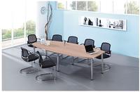 Hammerbacher-Konferenztisch 280cm/6 Chromf&uuml;&szlig;e Nussbaum-VKT28C/N/C