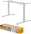 boho office Basic Line 64-129cm weiß