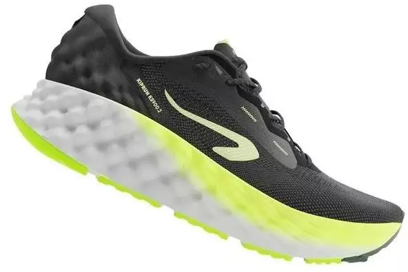 Kiprun K5900.2