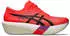 Asics Metaspeed Edge Tokyo