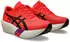 Asics Metaspeed Edge Tokyo