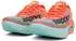 Brooks Hyperion Elite 5