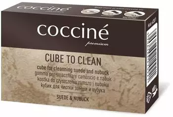 Coccine Cleaning Cube Reinigungsblock für Wildleder und Nubuk