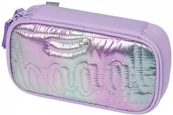 Baagl Federmäppchen Etui Levander