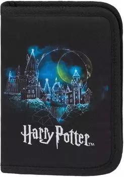Baagl Klassisches Federm&auml;ppchen Harry Potter Hogwarts Lumos