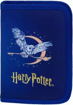 Baagl Klassisches Federmäppchen Harry Potter Hogwarts Hedwig