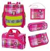 Scout Basic Schulsets Buddy Schulranzenset 5-tlg. Farbe: Flowery Island (pink / rosa) Scout Basic Schulsets Buddy Schulranzenset 5-tlg. Farbe: Flowery Island (pink / rosa)