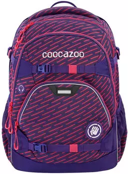 Coocazoo ScaleRale FreakaSneaka Rose Purple