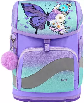 Belmil Smarty Plus Set (405-51/P/S) Serenity – Optimale Begleiter für den Schulalltag: Das Belmil Smarty Plus Set (405-51/P/S) Serenity
