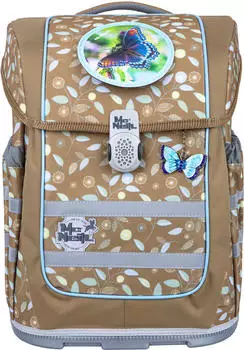 McNeill Ego Compacto Set Greta – Entdecken Sie das McNeill Ego Compacto Set Greta für den Schulalltag