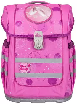 McNeill Ego Compacto Set Pinky – Perfekter Begleiter für den Schulalltag: McNeill Ego Compacto Set Pinky