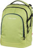 WALKER Schultaschen / Schulrucksäcke