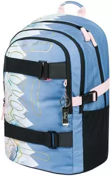 Baagl Skate School Backpack 43 cm moon