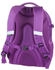 Walker Bags Fame 2.0 School Backpack Uni Plum