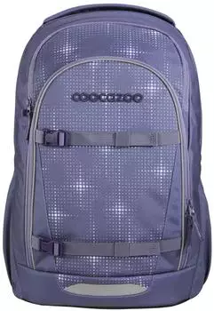 Coocazoo Every Lavender Sky