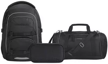 Coocazoo Porter Set mit Sporttasche und Schlamperm&auml;ppchen Black Coal V2