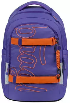Baagl Skate Max Schulruckack orange