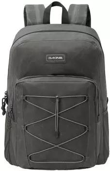 Dakine Educated 30L Schulrucksack, gr&uuml;n (D1012741042)