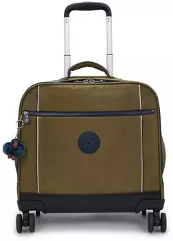 Kipling New Storia Trolley-Schulranzen gr&uuml;n (BTS)