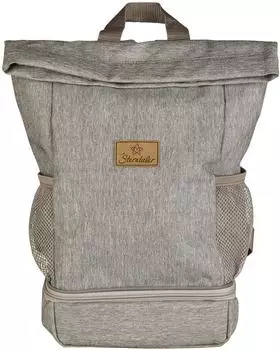 Sterntaler Kids Kinderrucksack mit Bodenfach 36 cm Sand/Bauernhof