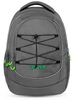Wave Boost Backpack (338-90) Lime Grey