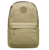 Beckmann Schulrucksack City 30 Liter Sand