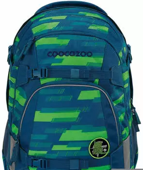 Coocazoo Mate Lime Stripe