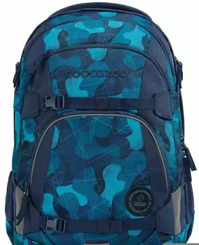 Coocazoo Mate Cloudy Camo